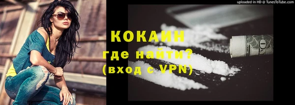 MDMA Premium VHQ Баксан